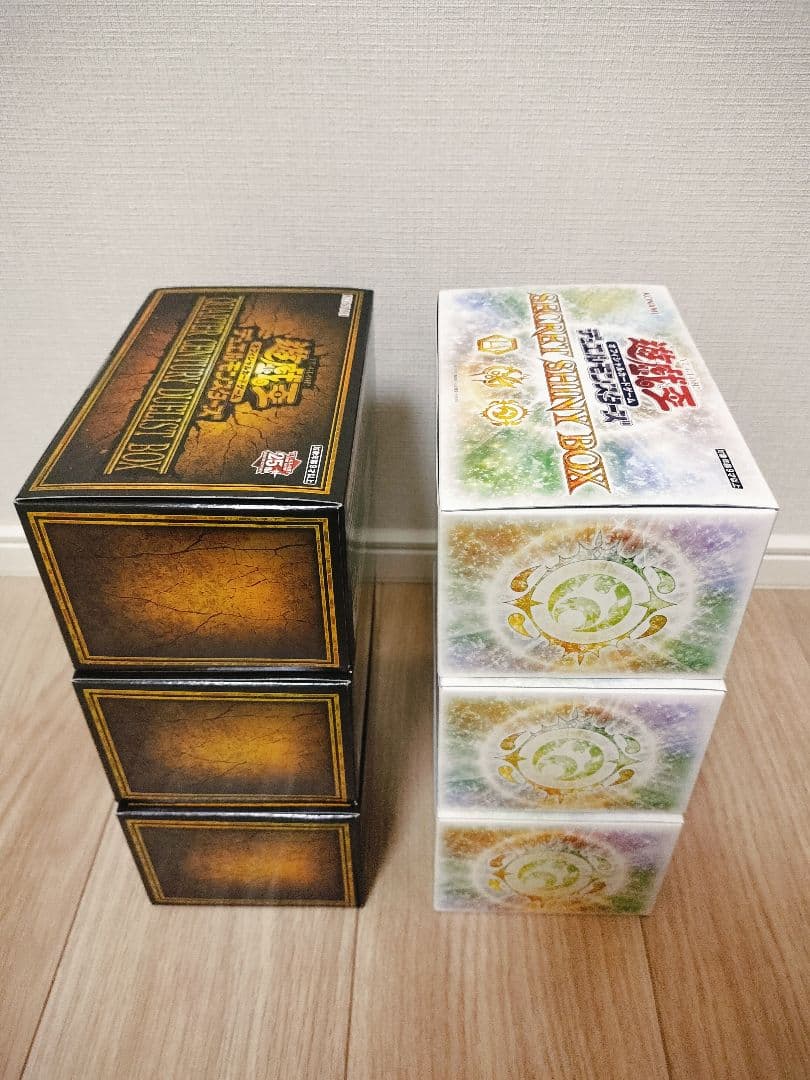クォーターセンチュリーデュエリストボックス & シークレットシャイニーボックス