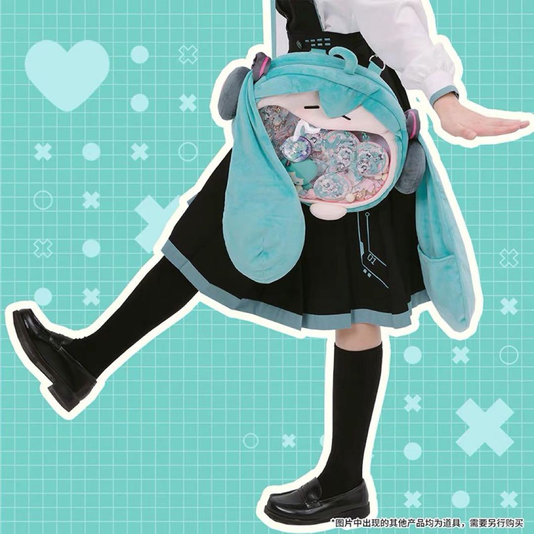 匿名発送　初音ミク　痛バッグ　大サイズ 痛リュークBEMOE bilibili