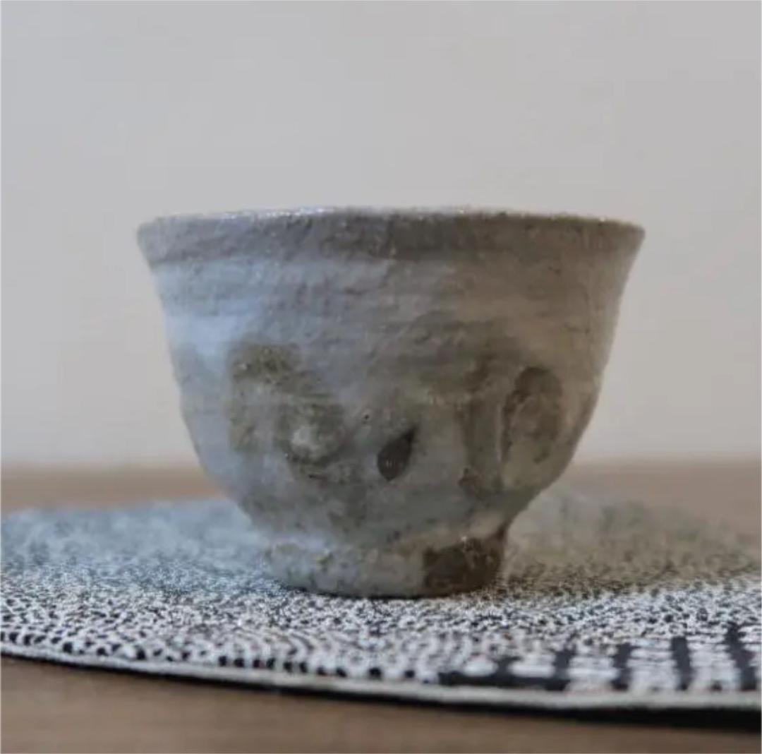 ぐい呑み（酒杯／お猪口）作家物　久岡冬彦作　奈良県　天風窯