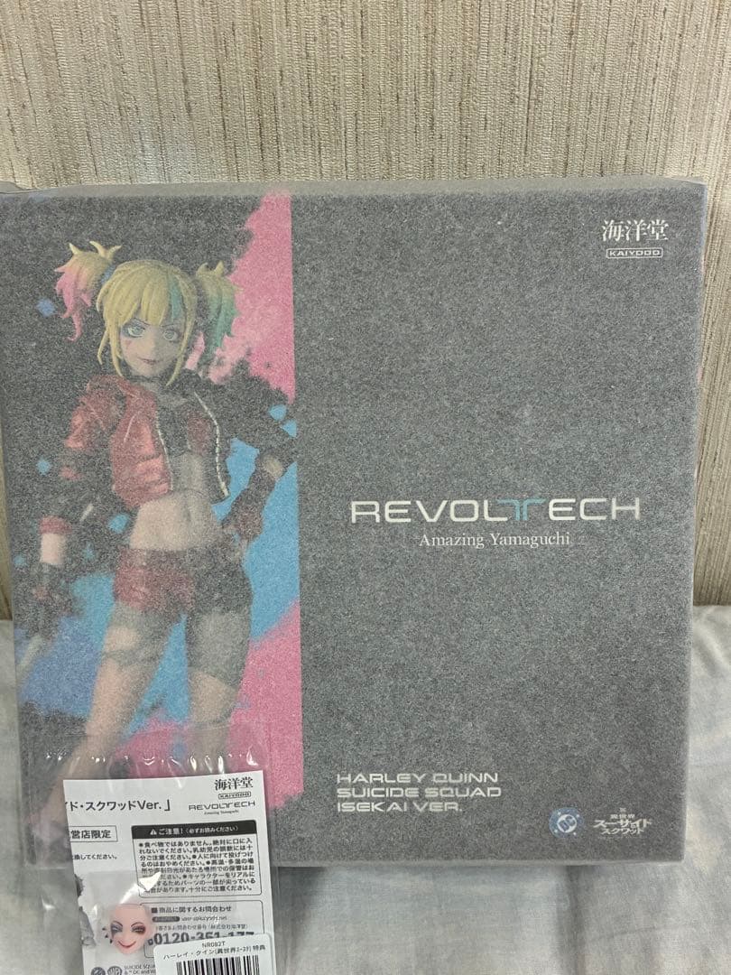 かめ