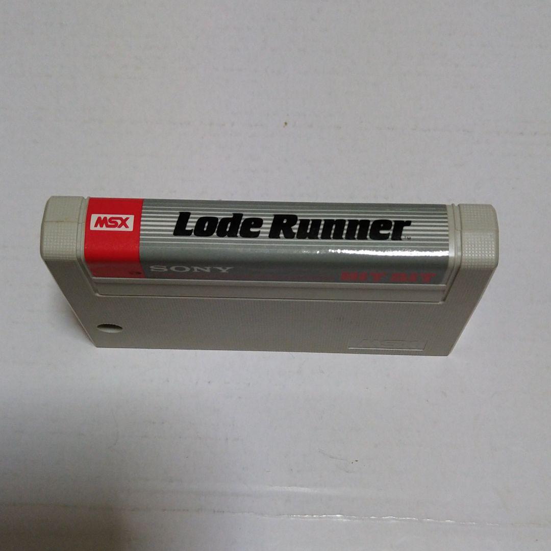 MSX カートリッジゲーム　ロードランナー　箱　説明書付き