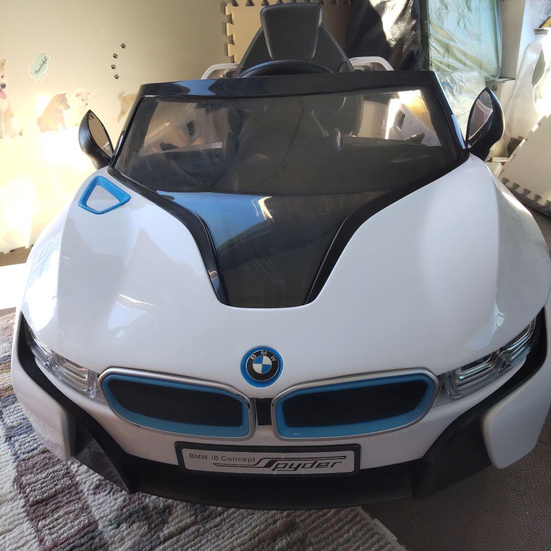 トイザらス　 i8 Concept Spyder 子供用電動自動車
