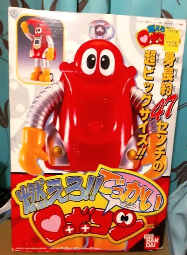 ロボコン
