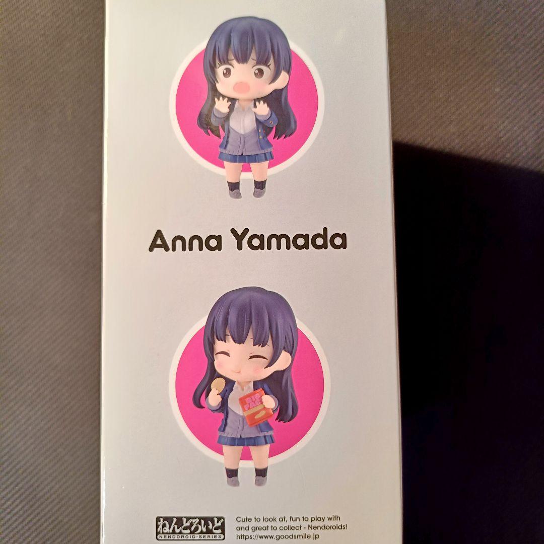 新品未開封 ねんどろいど 山田杏奈 グッドスマイルカンパニー 2220