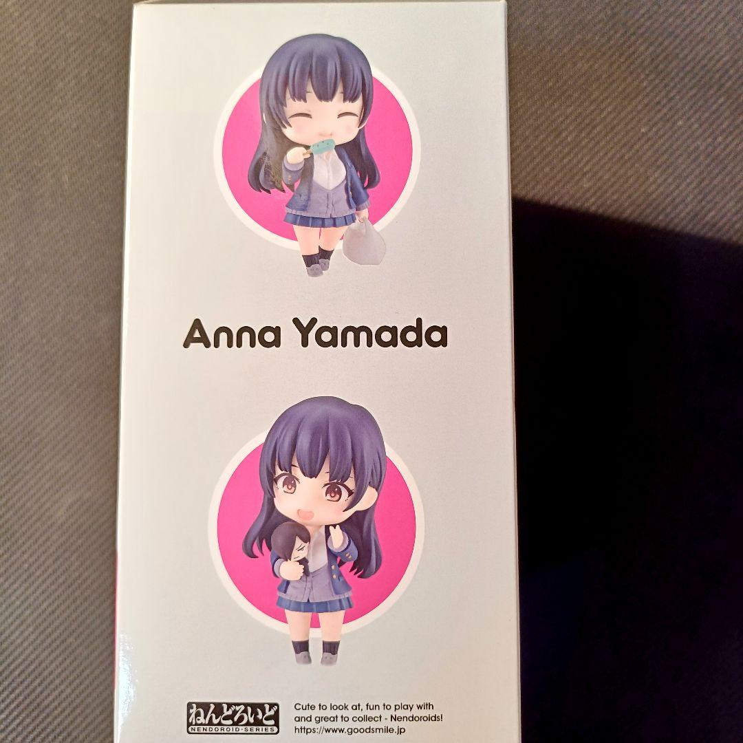 新品未開封 ねんどろいど 山田杏奈 グッドスマイルカンパニー 2220