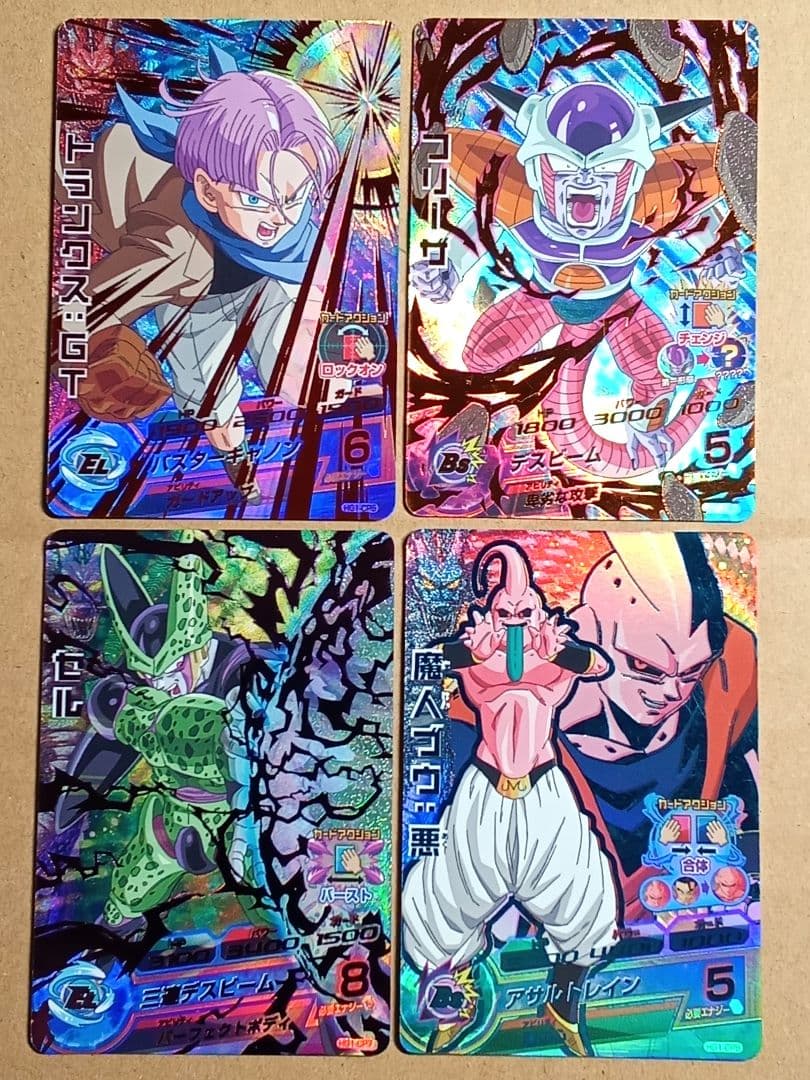 ドラゴンボールヒーローズ GM1弾／HG1コンプ／バラ売り不可