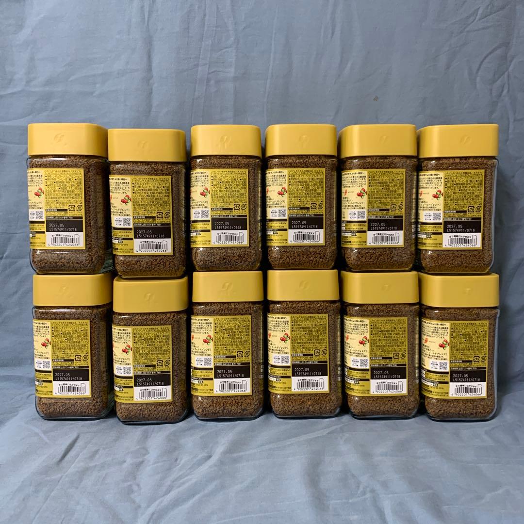 ◾︎ ネスカフェ NESCAFE GOLD BLEND 120g　12本セット