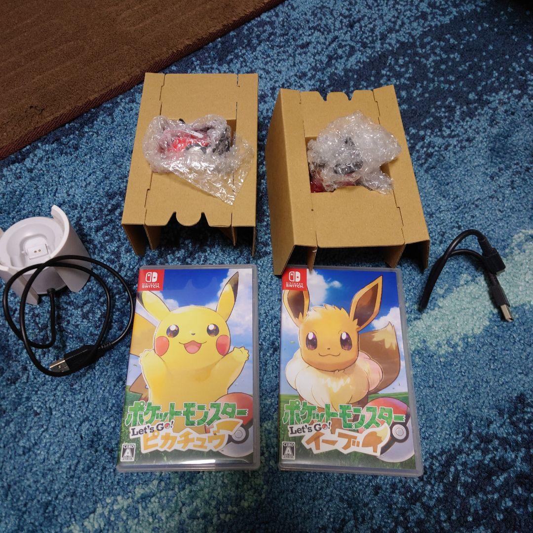 ポケットモンスター Let's Go! ピカチュウ モンスターボール 　セット