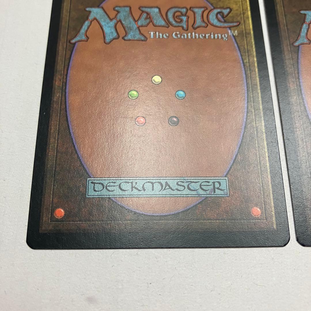 MTG 最後の審判 中国語版 2枚組 WTH版