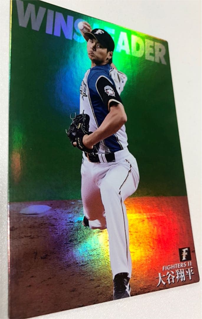 日本ハム　2015【カルビープロ野球チップス】大谷翔平◎通販限定◎ファイターズ