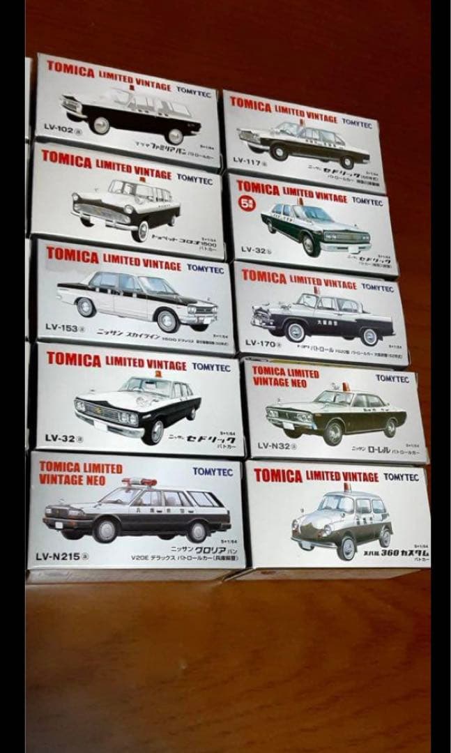 【20台】トミカリミテッド　ヴィンテージ・ヴィンテージネオ