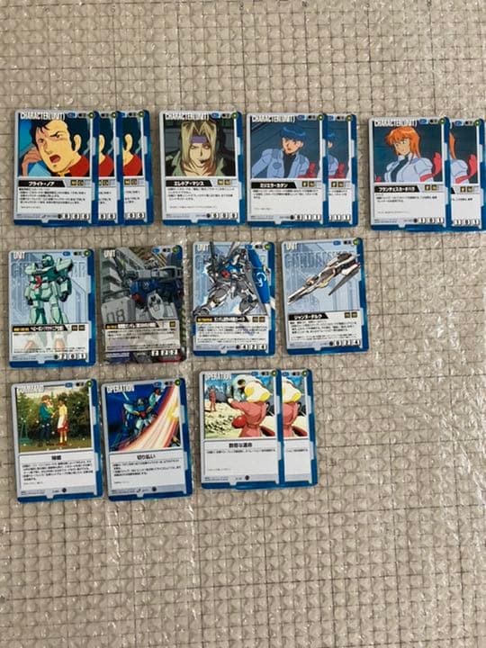 【セット7】ガンダムウォー　白・紫・黒・茶・青　85枚　まとめ売り