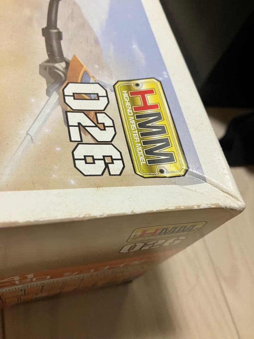ゾイド コトブキヤ HMM ライガーゼロ 3セット