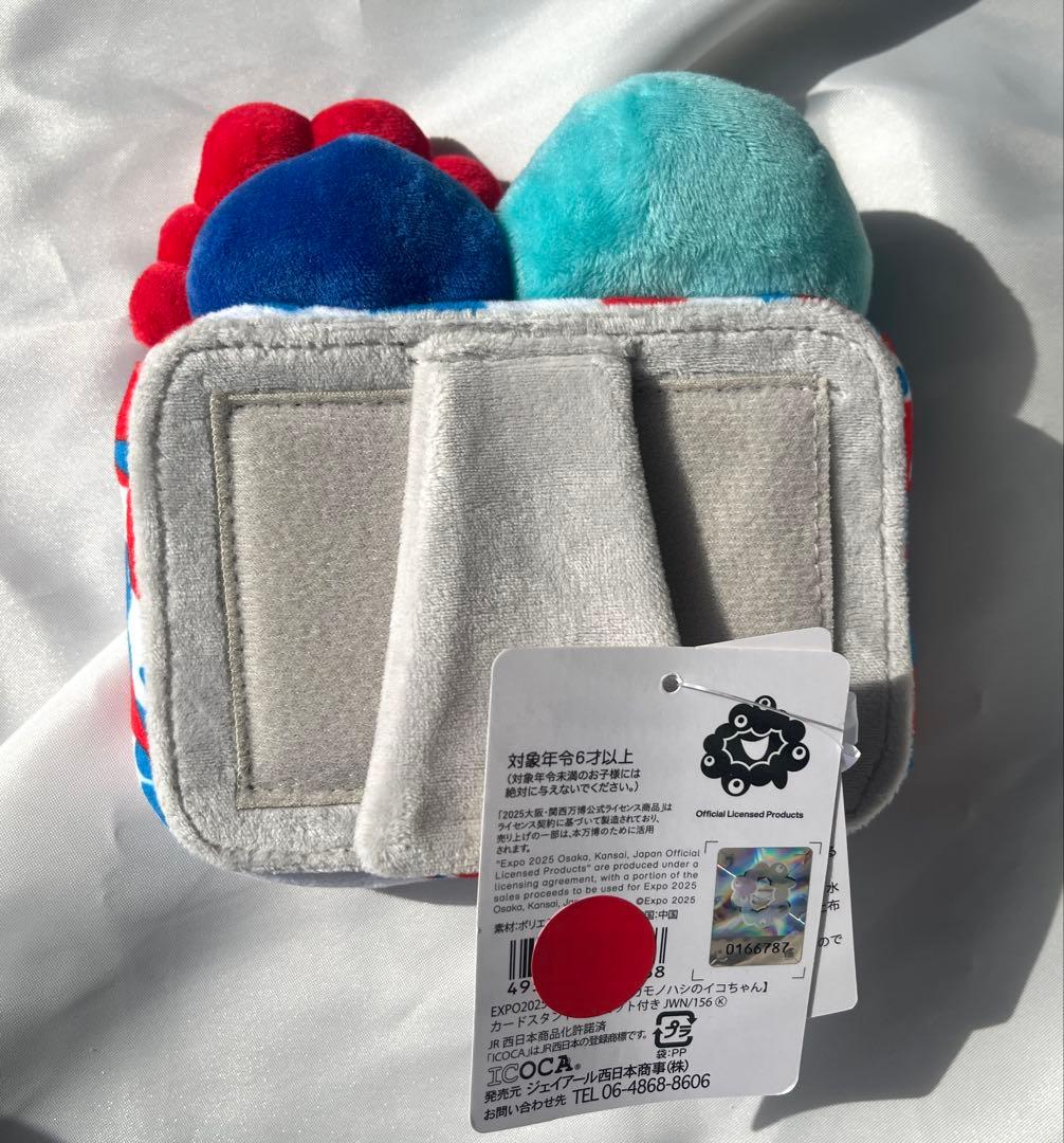 【最終値下げ】会場限定ミャクミャク×イコちゃん カードスタンド＋ICOCA