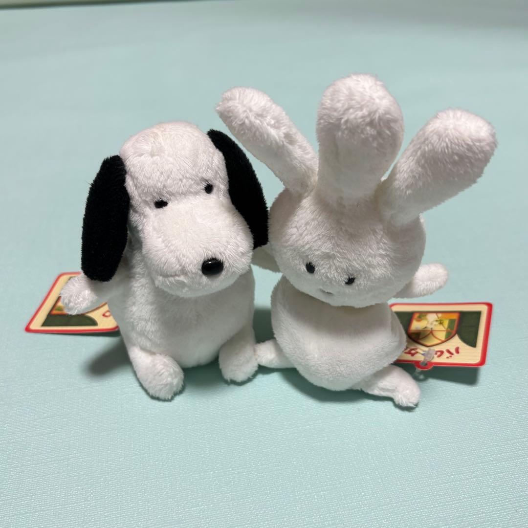 【新品未使用】バムとケロ　ヤメピ　おじぎちゃん　ぬいぐるみ