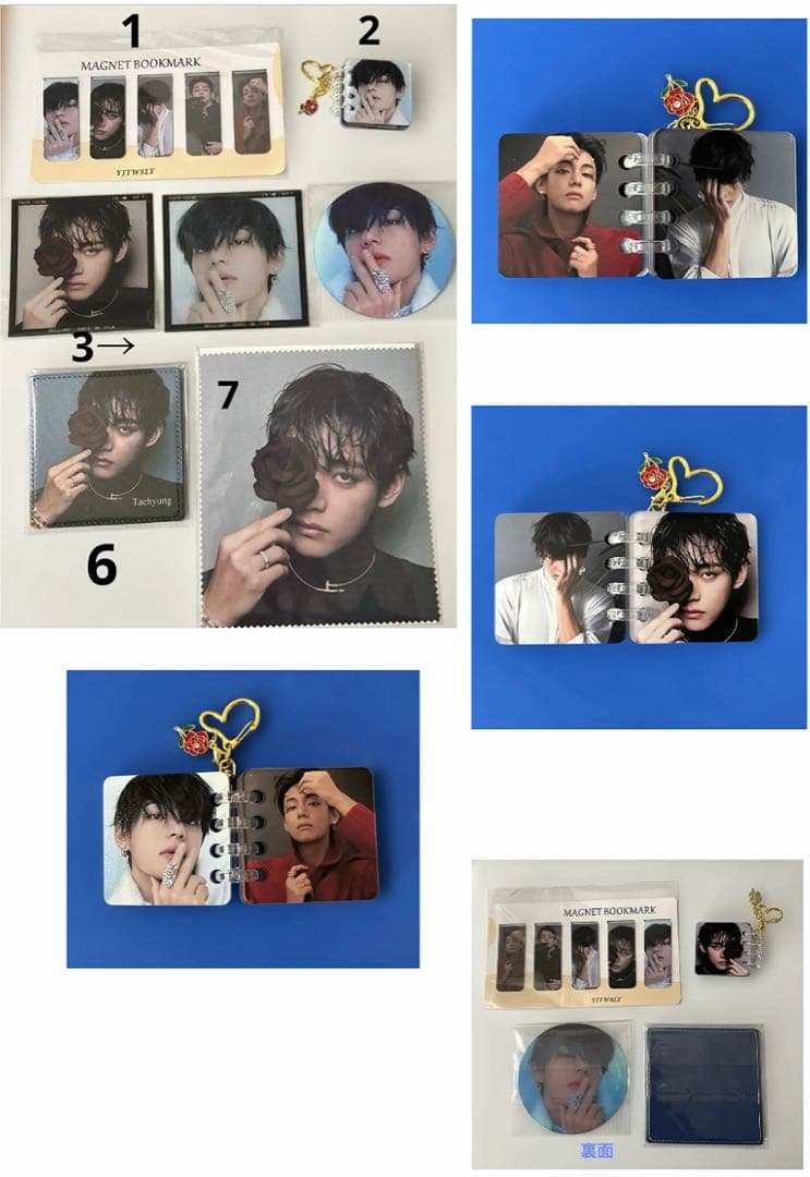 BTS V フィルムブックマーク・両面ホログラムフォトカード