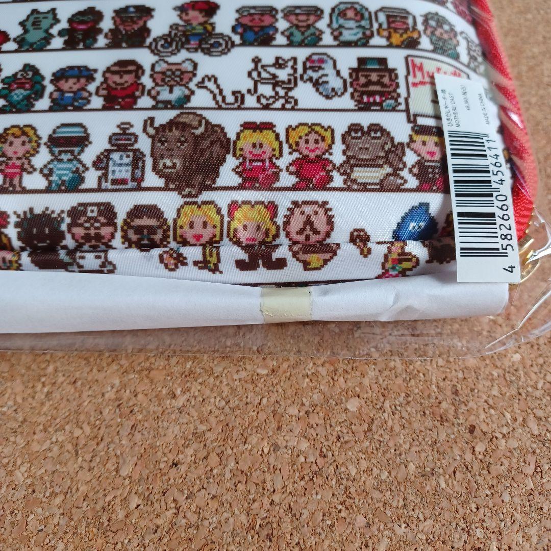ひきだしポーチ・姉　MOTHER2／CAST　ほぼ日　マザー2　ネス　どせいさん