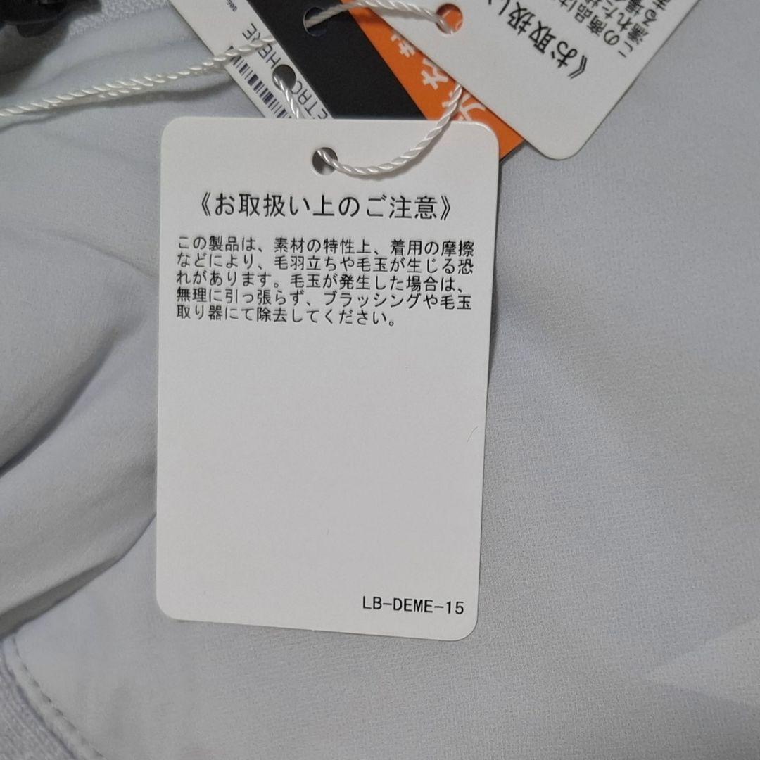 【新品】Munsingwear ハイブリッドブルゾン ゴルフウェア