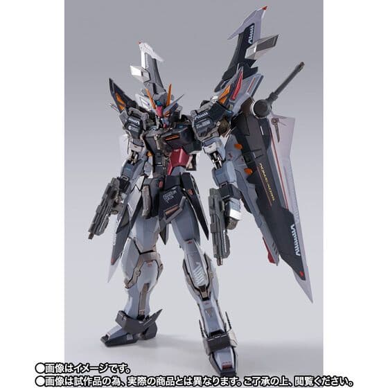 LBUILD ストライクノワールガンダム【新品未開封】