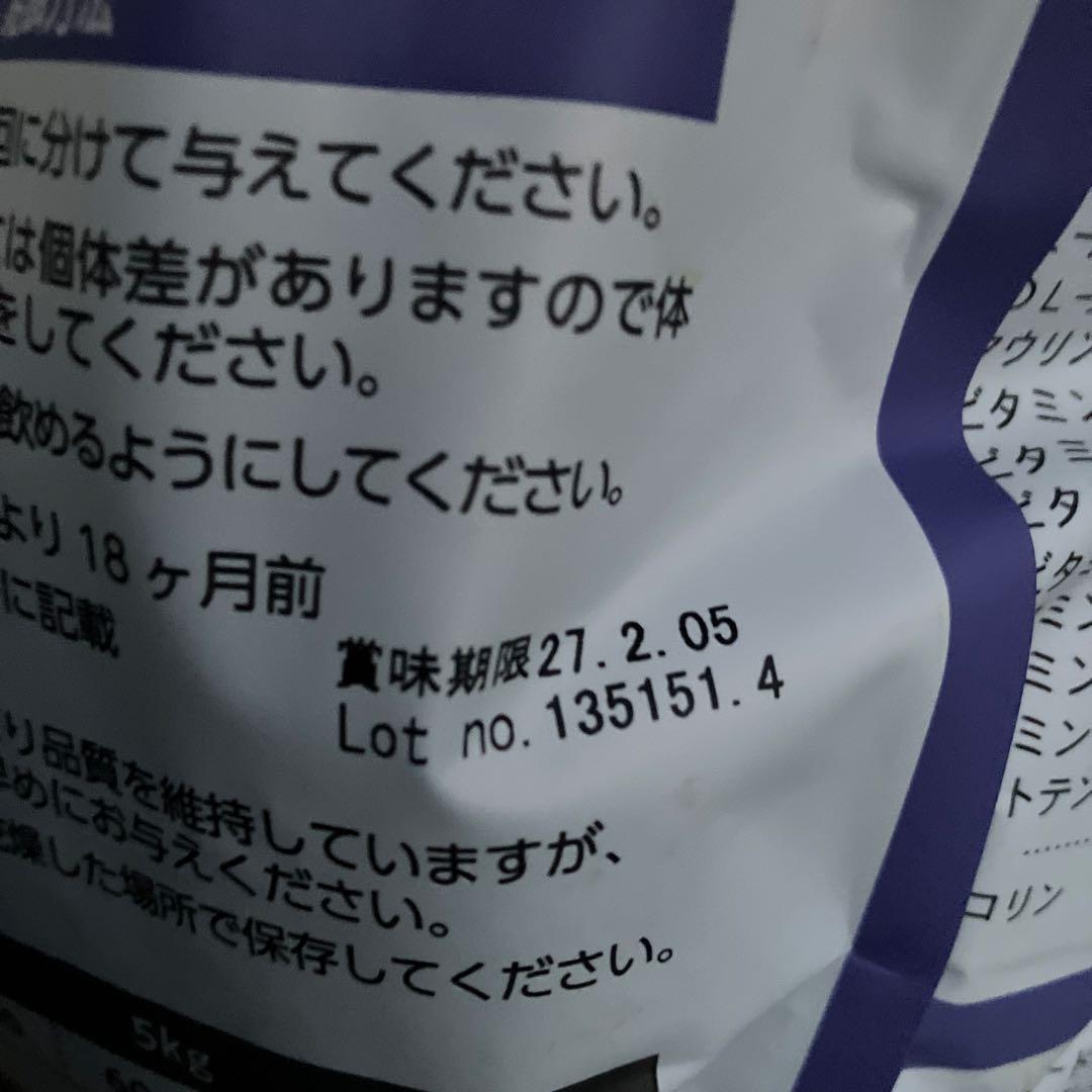 ELMO ドライキャットフード 合計8.8kg