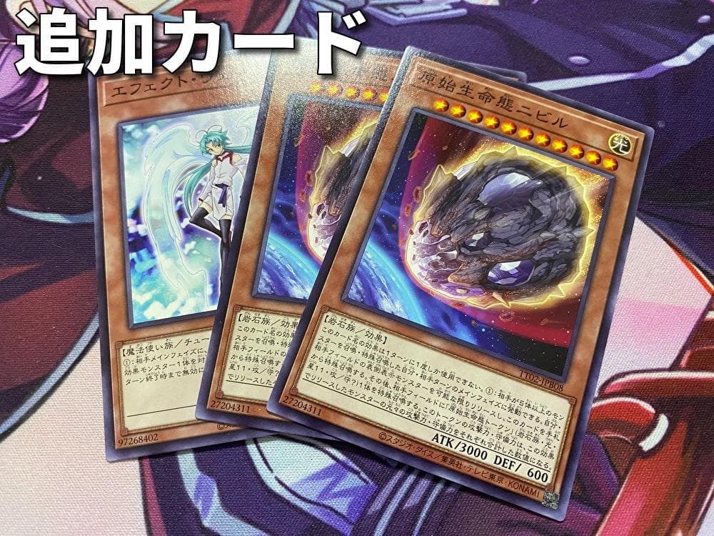 005　遊戯王　青き眼　青眼（ブルーアイズ）大会構築デッキ