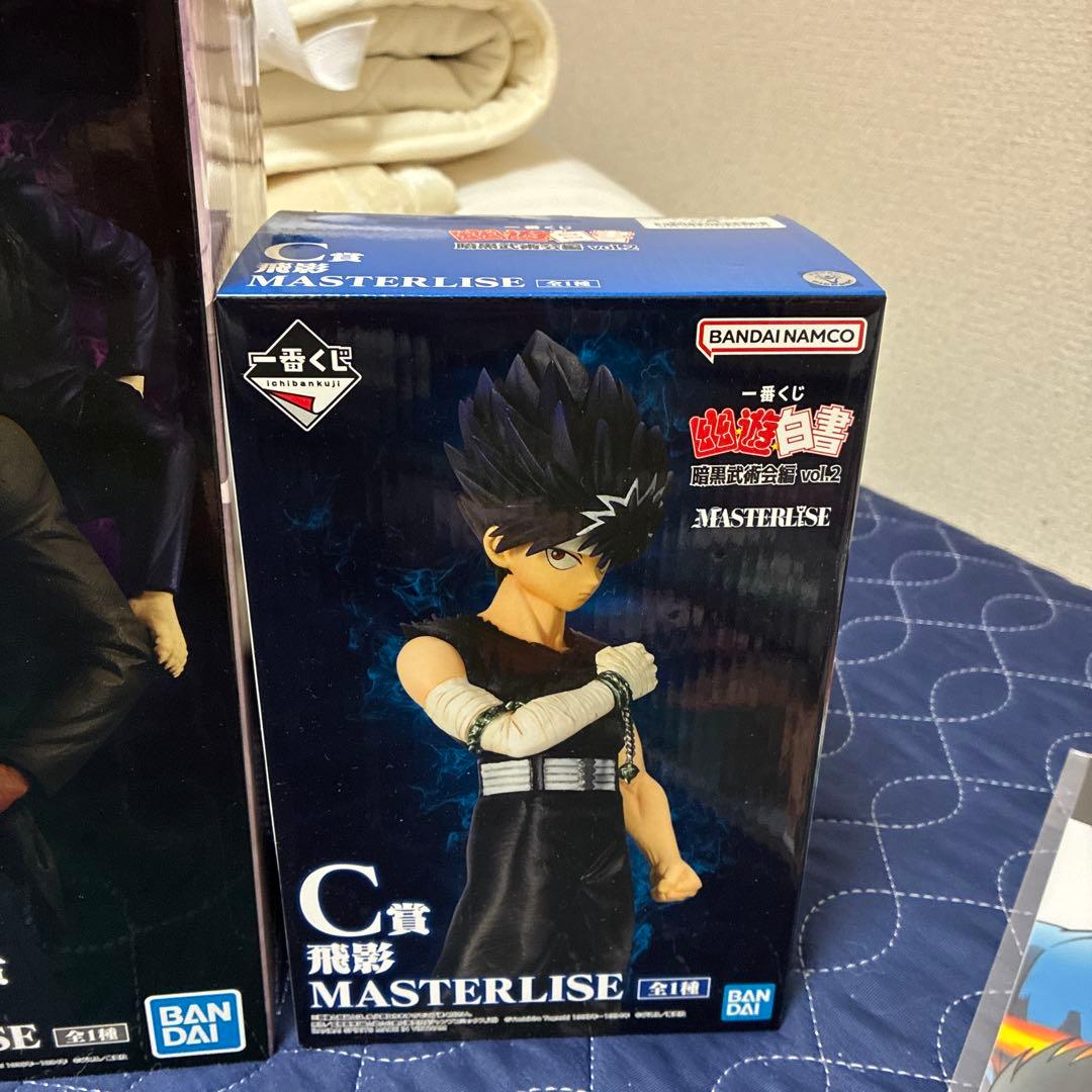 幽遊白書戸愚呂、飛影フィギュアセットその他おまけ付き
