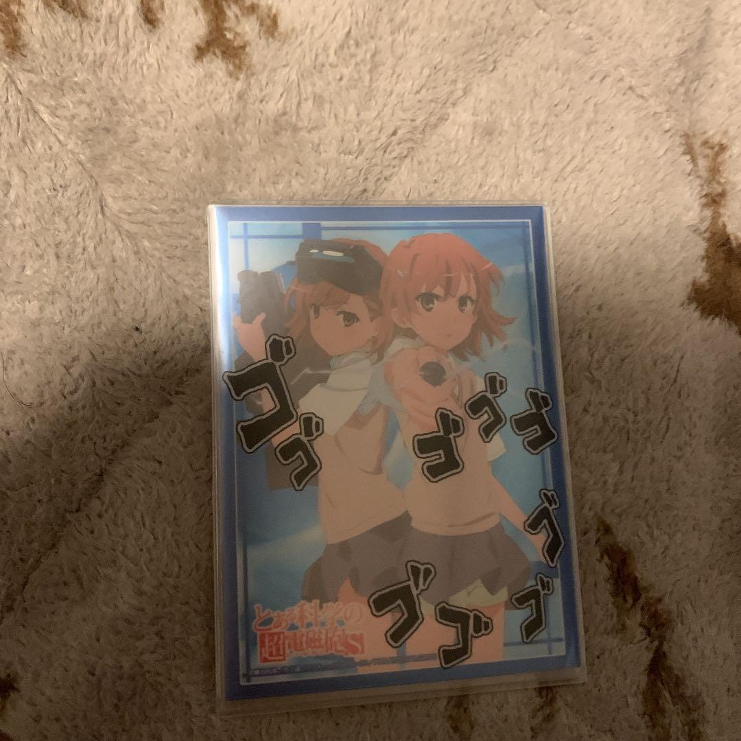 デュエルマスターズ　白ゼロサッヴァーグデッキ