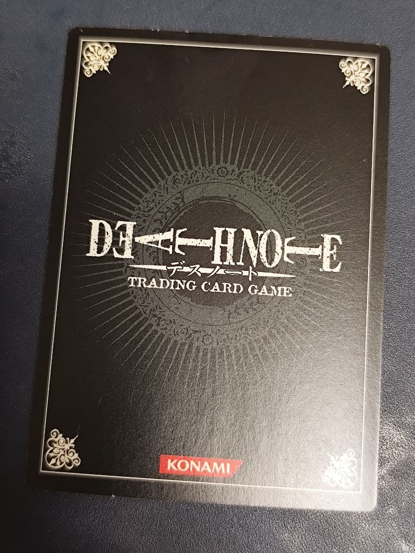 L(天才) デスノート DEATH NOTE トレーディングカード