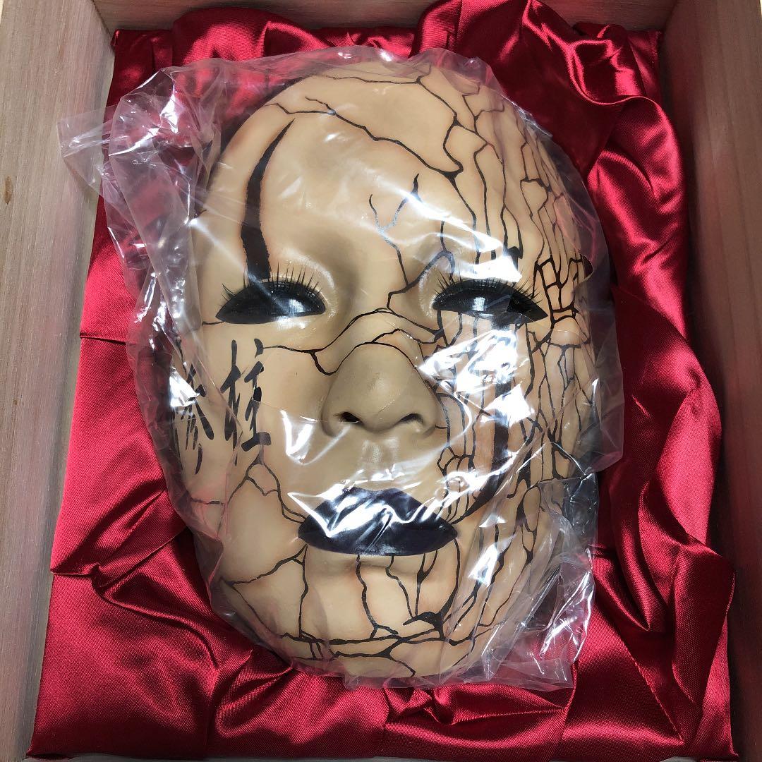 GACKT マスク