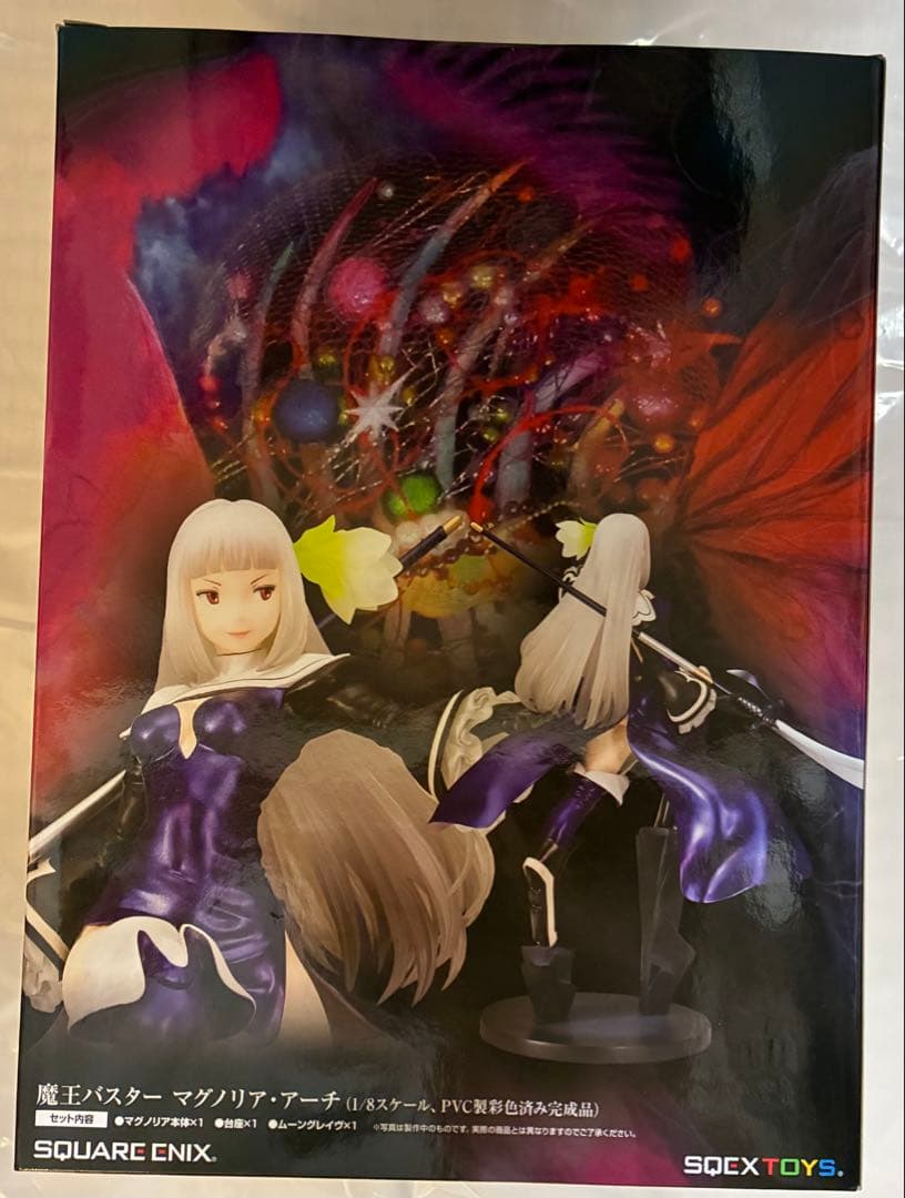 リトルノア 白魔術師ノア ブレイブリーセカンド マグノリア フィギュア 2点