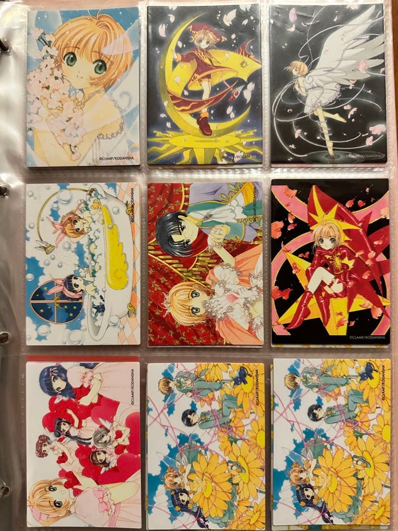 カードキャプターさくら 原作イラストトレカ 87枚＋公式バインダーとイラスト集