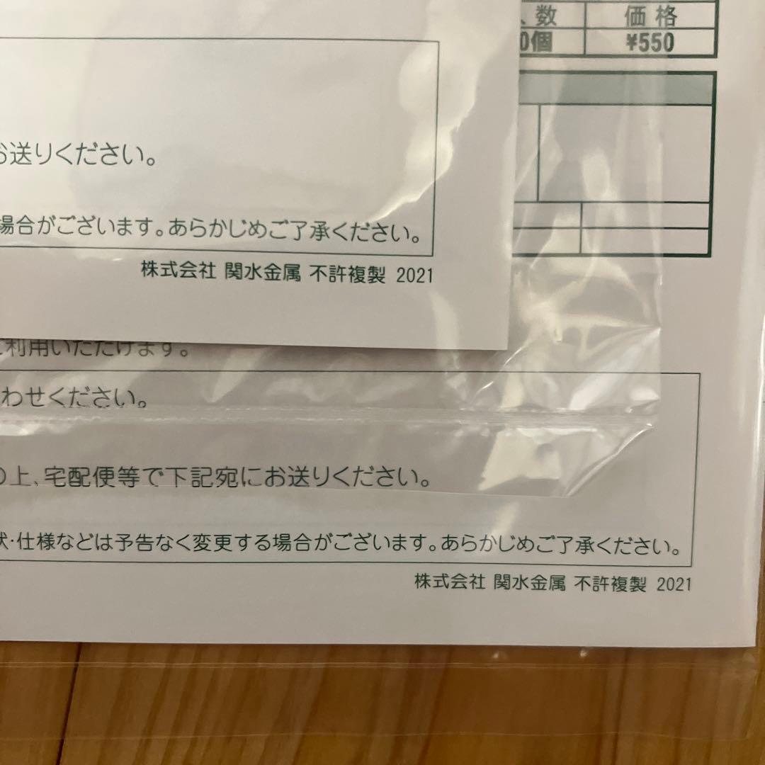 【新品未使用】kato トワイライトエクスプレス 11両