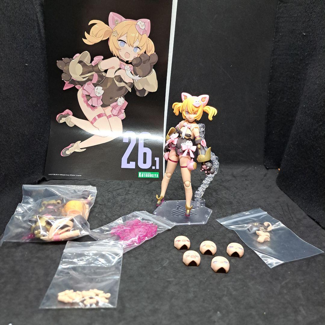 完成品　メガミデバイス　プニモフ　PUNI☆MOFU 　クロマオ