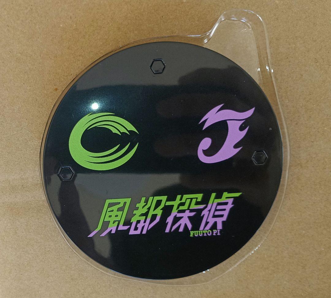 真骨彫製法　仮面ライダーW　サイクロンジョーカー　風都探偵アニメ化記念