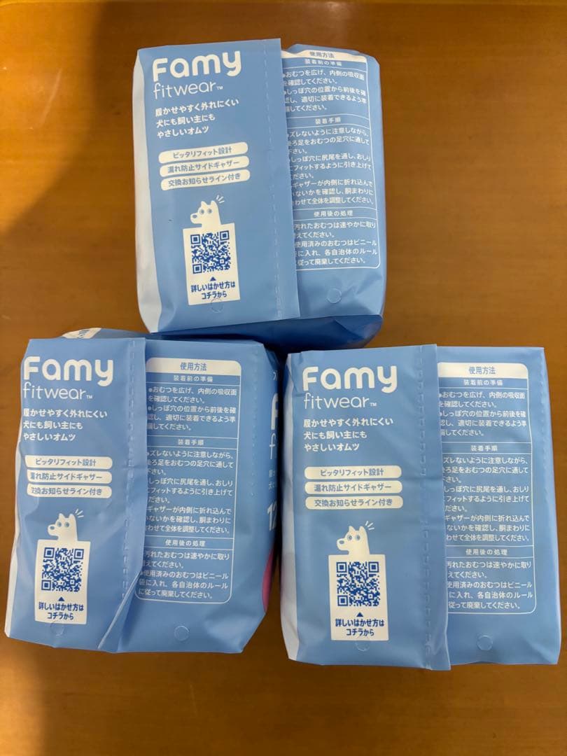 Famy 犬用おむつ 女の子用 Sサイズ 72枚入り(12枚入り×6袋)