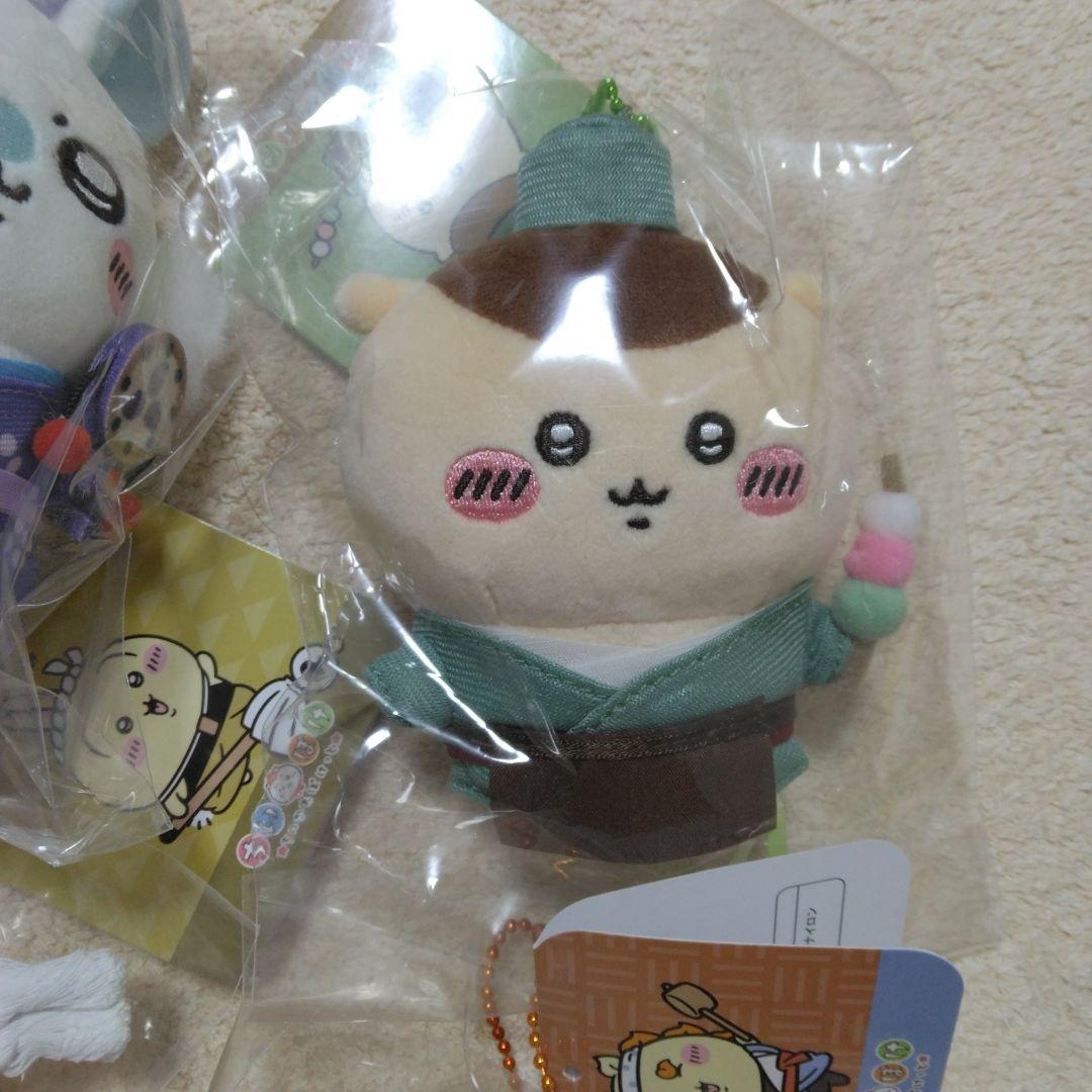 ちいかわ ちいぽけ ちいかわぽけっと 江戸なマスコット 7種 うさぎ ハチワレ
