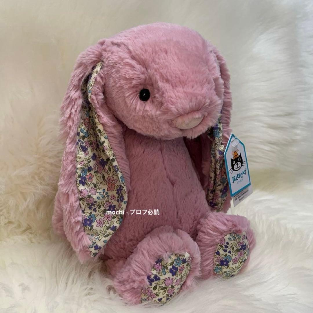 rim★shopページBlossomTulipBunny