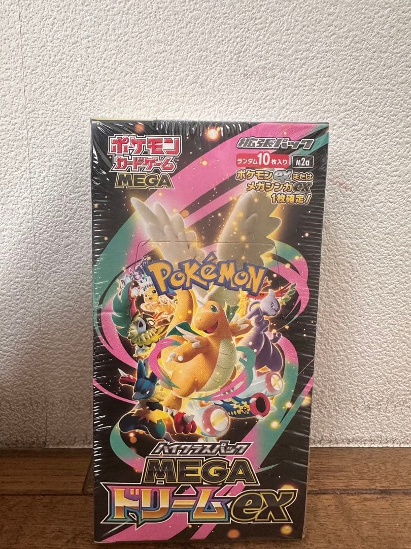 あ*ぇ様 MEGAドリームex box シュリンク付き