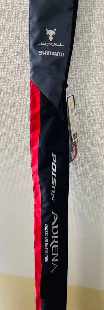 SHIMANO POISON ADRENA バスロッド