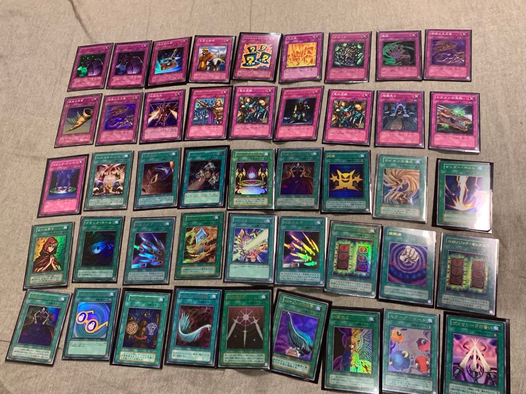 ハ*k様 遊戯王OCG デュエルモンスターズ カードセット