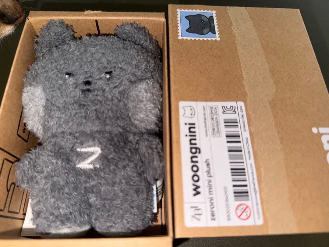 Zeroni ZB1 ゼベワン ウンニニ wongnini ぬいぐるみ