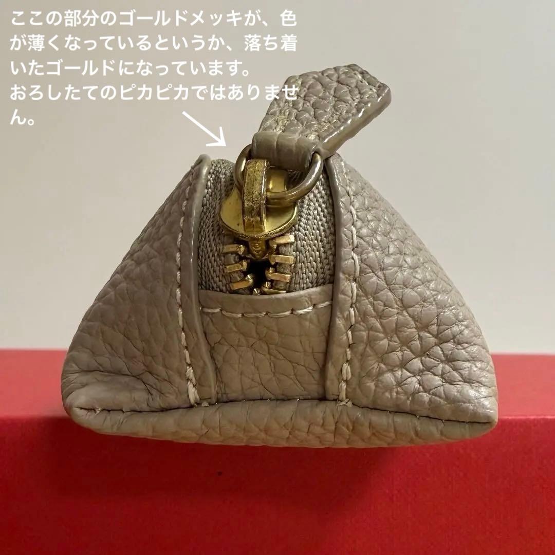 美品❤︎BONAVENTURA ペンケース シュリンクレザー グレージュ