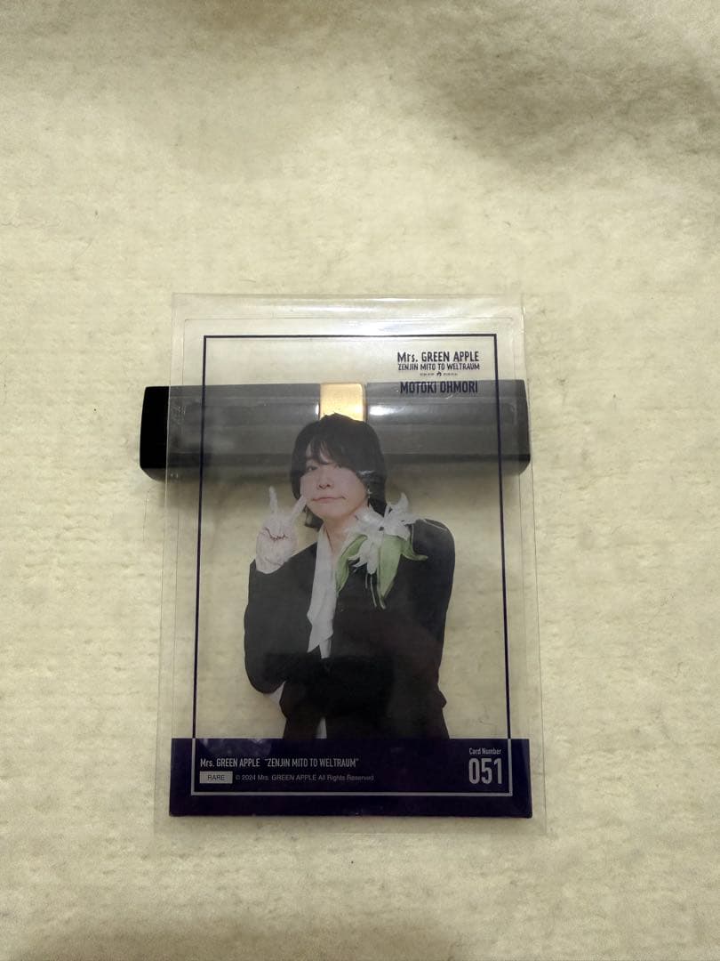 大森元貴　藤澤涼架 クリアフォトカードセット