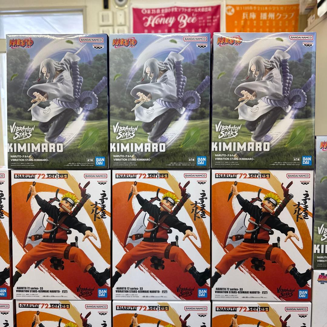 NARUTOフィギュアまとめ売り31個　うずまきナルト　うずまきボルト