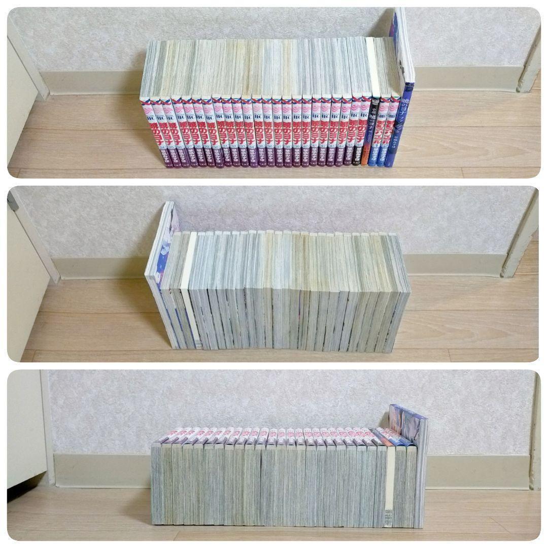 【小説＆ファンブック付き】暁のヨナ 1~46全巻セット 夢幻スパイラル【送料込】