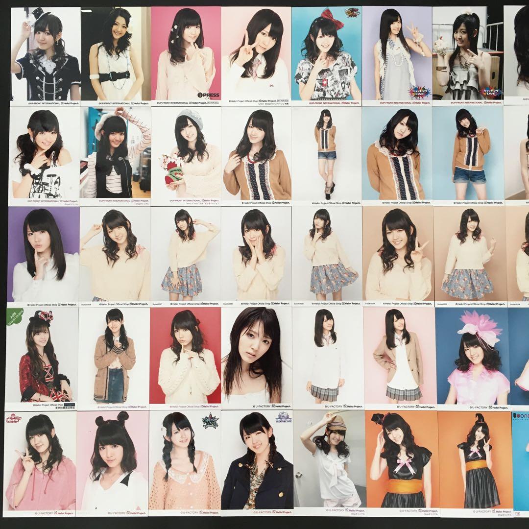 6365 °C-ute 鈴木愛理 生写真 49枚セット