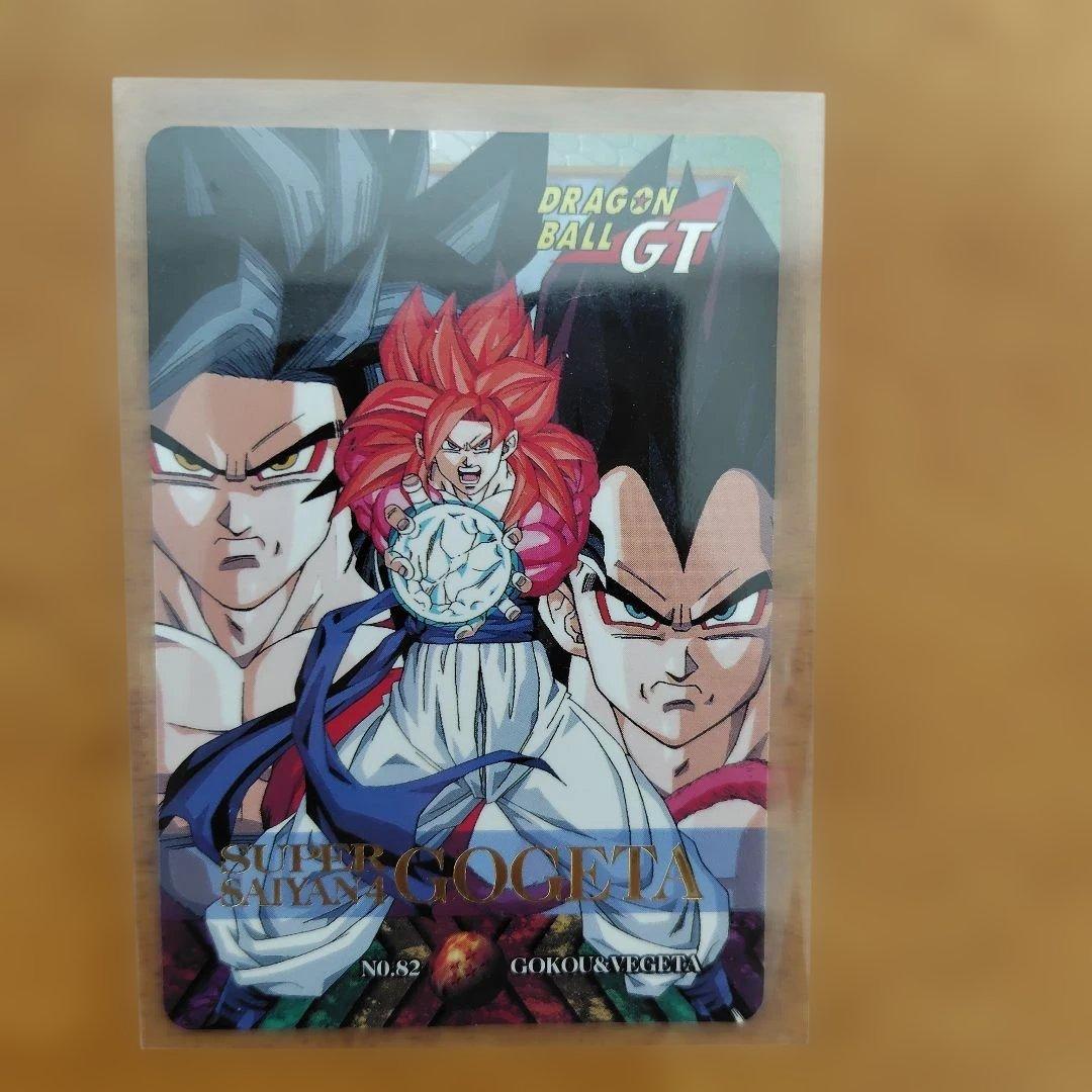 ほ*味様 ドラゴンボール　カード　まとめ　8枚