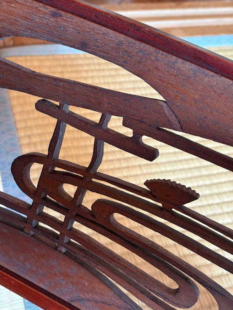 刀掛け　刀掛台　刀たて　　刀立　清照 武具　骨董品　江戸時代