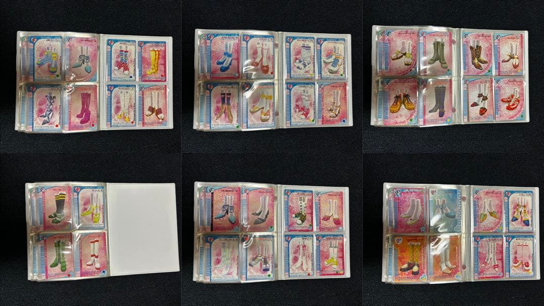 オシャレ魔女ラブandベリー カード　まとめ売り251枚