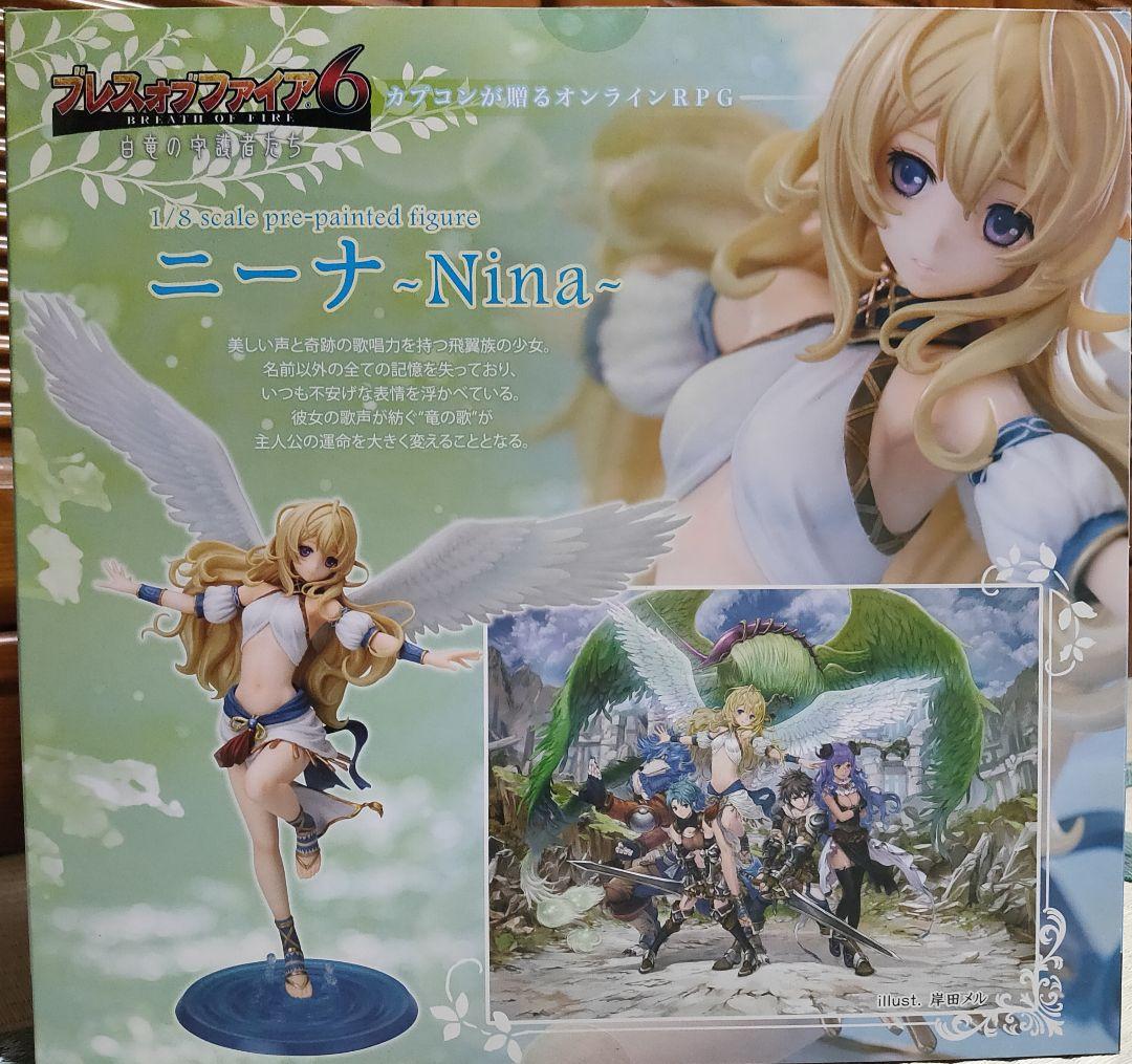 コトブキヤ ブレス オブ ファイア ニーナ